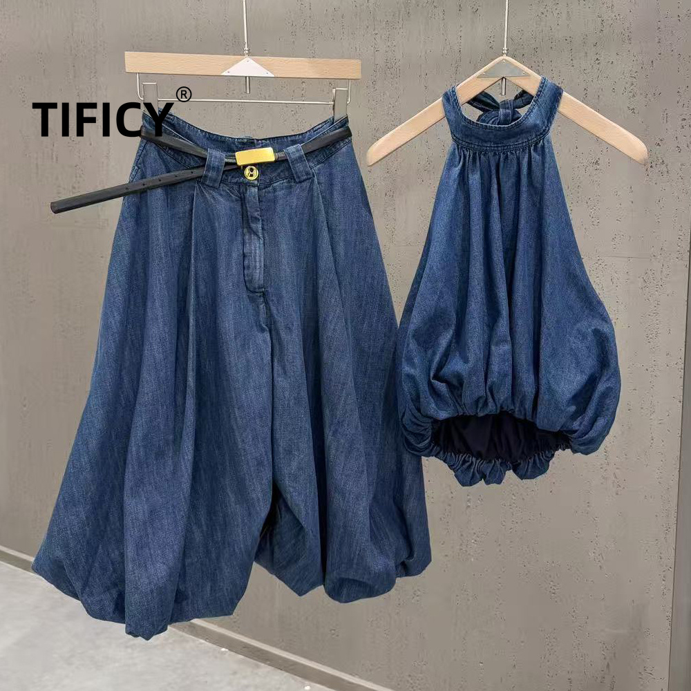 Female Formal Wear - High Street Jean 2-delige set voor
